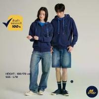 ราคา Mc JEANS เสื้อกันหนาว ฮู้ดดี้ Unisex แขนยาว สีกรมท่า MJHZ243 (1732041372772828631)