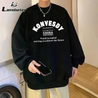 ราคา Lansboter ผู้ชาย ฮู้ดดี้ ผู้ชาย ฮู้ด ผู้ชาย เสื้อกันหนาวมีฮู้ด ผู้ชาย ฮู้ด ลำลอง หลวม แขนยาว พิมพ์ลาย เสื้อสเวตเตอร์ (1730919092097682189)