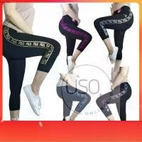ราคา 7 Leggings 8721 กางเกงเลคกิ้ง 5 ส่วน เลกกิ้ง โยคะ กางเกงออกกำลังกาย อ้วน อวบใส่ได้ (1732270038035367153)