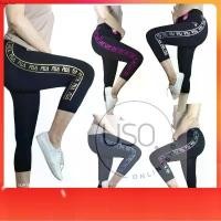 ราคา Leggings 8721 กางเกงเลคกิ้ง 5 ส่วน เลกกิ้ง โยคะ กางเกงออกกำลังกาย อ้วน อวบใส่ได้ จัดส่งเฉพาะจุด กีฬา Sport เสื้อผ้า (1731118176633260956)