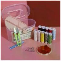 ราคา จัดส่งทันที. (GEG84) sewing thread ด้ายเย็บผ้า ด้าย ด้ายปักผ้า เข็มเย็บผ้า กล่องเย็บผ้า ด้าย20ม้วน คละสี เข็มเย็บ1ตลับ เย็บผ้า ปะผ้า (1732110771949372425)