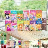 ราคา COD ชุดเย็บตุ๊กตา DIY Avenir Sewing Set จากเยอรมัน Avenir Sewing Kit (1731755713233978606)