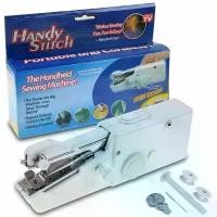 ราคา 【จัดส่งที่รวดเร็ว】จักรเย็บผ้าไฟฟ้ามือถือ จักรเย็บผ้ามือ จักรเย็บมือ จักรเย็บผ้าไฟฟ้ามือถือ จักรเย็บด้วยมือไฟฟ้า HANDY STITCH ขนาดพกพา ใช้ถ่าน AA x 4 ก้อน Handheld Sewing Machine (1730190602706979684)