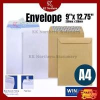 ราคา ซองจดหมาย A4, 5 ชิ้น, สีน้ำตาลและสีขาว, 23 ซม. x 32 ซม., กาวในตัว, เหมาะสำหรับเอกสารขนาด A4, Sampul Surat Putih, เครื่องเขียนสำนักงาน, Coklat และสีน้ำตาล, Coco Stationery, สำหรับเอกสารขนาด A4 (1731874