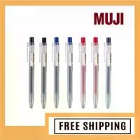 ราคา ปากกาเจล Muji Stationery, ขนาดปลายปากกา 0.5 มม., เหมาะสำหรับนักเรียนและสำนักงาน, สไตล์กด, ปากกามูจิ, เครื่องเขียน MUji (1731969899059643588)