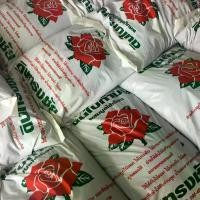 ราคา [Tiktok] ขายดี**ดินใบก้ามปู ดินผสมใบก้ามปู ดินปลูกต้นไม้ Soil for planting flowers, ornamental plants, Potting Soil, Garden soil ขนาด 5 กิโลกรัมกรุหลาบ (1732140832972440962)