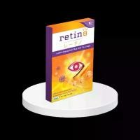 ราคา retino Lutein Zeaxanthin Plus Fish Oil Licaps Dietary supplement 30 capsules (1731748991644108910)