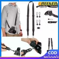ราคา [จัดส่งทันที] Greener สายคล้องกล้อง แนว Peak Design Leash VII สายกล้อง สายคล้องคอ Camera Strap Dslr Mirrorless คุณภาพดี เหมือนใช้ (1732029661889070123)