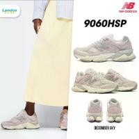ราคา New Balance นิวบาลานซ์ รองเท้าผ้าใบ รองเท้าแฟชั่น NB 9060 December Sky U9060HSP (6300) (1730260982079588634)