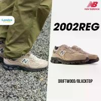 ราคา New Balance นิวบาลานซ์ รองเท้าผ้าใบ รองเท้าลำลอง NB ND UX 2002R Driftwood M2002REG (5800) (1730222994970347802)