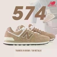 ราคา New Balance นิวบาลานซ์ รองเท้าผ้าใบ รองเท้าแฟชั่น NB UX 574 LFSTY U574RQ2 (3290) [Landco] (1730280763802814746)
