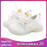 ราคา 【BearPaw kid】รองเท้ากีฬาสําหรับเด็กรองเท้ากีฬาเด็กผู้ชายสว่างขึ้นรองเท้าผ้าใบเรืองแสงรองเท้าผ้าใบเด็กระบายอากาศสบาย ไนกี้เด็กผู้ชาย รองเท้าเด็กผู้ชาย6ขวบ นิวบาลานซ์ เด็ก (1729609565826746468)