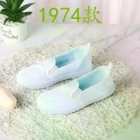 ราคา รองเท้าเด็ก สีขาว สำหรับเด็กชายและเด็กหญิง รองเท้าผ้าใบ เหมาะสำหรับเต้นรำและอนุบาล รองเท้าผ้าใบสีขาว เหมาะสำหรับรองเท้าเต้นรำ นิวบาลานซ์ (1732257354169943680)