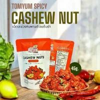 ราคา ขนมกรุบกรอบ PATTA FOOD แพ็ค 200 กรัมง g มี มะม่วง tiktok ผักสสุญญากาศ ทุเรียนทอดเกรด B แผ่นกลางพอดีคำ า คั่วเกลือ เกรด AAA พุทราจีน อบแห้ง nuts macadamia nut ถั่วเน่านั (1732227820643976793)