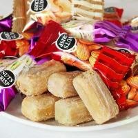 ราคา ขนมตุ๊บตั๊บ Nuts crisp ขนาด 250 กรัม ขนมถั่วอัดแท่ง (1729983167531681934)