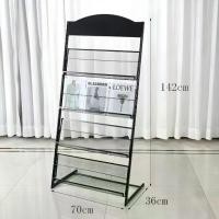 ราคา ชั้นวางหนังสือพิมพ์ นิตยสาร แบบหน้าเดียว สําหรับตั้งโชว์หนังสือพิมพ์ (1730949448223460248)