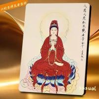 ราคา เสื้อผ้าสีแดง กรอบเจ้าแม่กวนอิม กวนอิมบ้านและสันติภาพ เครื่องประดับสีแดง เหมาะสำหรับห้องนั่งเล่นและบ้าน พระ เครื่อง หลวง พ่อ แพวัด พิกุล ทอง เหรียญ เจริญ พร ฐาน นิตยสาร การันตี โอ่ง ใส่ ข้าว สาร (1732