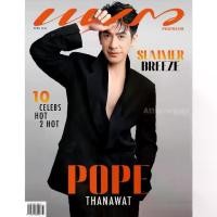 ราคา [พร้อมส่ง] นิตยสาร แพรว ฉบับ เม.ย.68 ปก โป๊ป – ธนวรรธน์ (1731503316920731449)