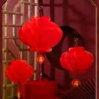 ราคา โคมไฟจีนสีแดง, ตกแต่งงานแต่งงาน, การออกแบบพริกไทยระฆังขนาดเล็กรังผึ้ง, ตกแต่งแขวน, เหมาะสำหรับปีเถาะและปีใหม่, ตกแต่งลานฯ, กลางแจ้ง, กันน้ำ พวงมาลัย เหรียญ พาน ใบตอง พาน ขนมหวาน (1731541515920114729)