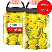 ราคา [COD] ขนมเด็กๆชอบกิน ลูกอมผลไม้ ลุกอม ขนมหวาน ขนมจีนกินเล่น ขนมกินเล่น ขนมจีนแห้ง ขนม ถูก ๆ ส่ง ฟรี ขนมฮิตในtiktok ของหวาน ลูกอมเคี้ยวอาหารจีน (1732267697700571116)