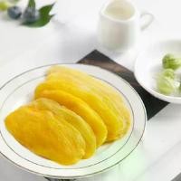 ราคา มะม่วงสุกอบแห้ง(แก้วขมิ้น) ผลไม้อบแห้ง ของว่างทานเล่น ขนมหวาน (1729646484367706204)