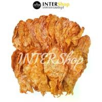 ราคา ขนมตัวปลาหวาน ของทานเล่น พร้อมทาน ขนมโบราณ ขนมหวาน อาหารทะเลแปรรูป (1730911201179765468)