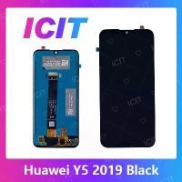 ราคา SET หน้าจอ Huawei Y5 2019 แถมชุดไขควง อะไหล่จอชุด หัวเว่ย หน้าจอพร้อมทัสกรีน LCD Screen Display ICIT (1729568531824806220)