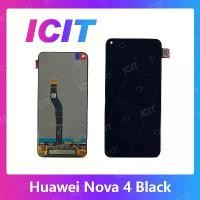 ราคา set หน้าจอ Huawei Nova 4 แถมชุดไขควง อะไหล่จอชุด หัวเว่ย หน้าจอพร้อมทัสกรีน LCD Screen Display ICIT (1729568560316975436)
