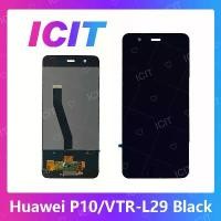 ราคา หน้าจอ Huawei P10 / Huawei VTR-L29 แถมชุดไขควง อะไหล่จอชุด หัวเว่ย หน้าจอพร้อมทัสกรีน LCD Screen Display ICIT (1729568839221152076)