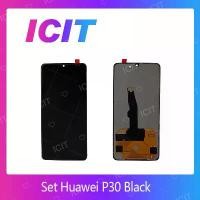 ราคา หน้าจอ Huawei P30 สแกนไม่ได้ค่ะ แถมชุดไขควง อะไหล่จอชุด หัวเว่ย หน้าจอพร้อมทัสกรีน LCD Screen Display ICIT (1729568845948881228)