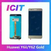 ราคา หน้าจอ Huawei Y62 / CAM-L21 แถมชุดไขควง อะไหล่จอชุด หัวเว่ย หน้าจอพร้อมทัสกรีน LCD Screen Display (1729566683814005068)