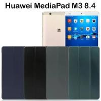 ราคา Bypleum เคสฝาพับ สำหรับ หัวเว่ย มีเดียแพด เอ็ม3 8.4 For Huawei MediaPad M3 8.4 เคสฝาพับ สีดำ สีเขียวเข้ม สีกรมท่า สีเทา ตั้งได้ (1729610204536211484)