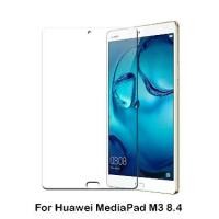 ราคา Bypleum ฟิล์มกระจก สำหรับ หัวเว่ย มีเดียแพด เอ็ม3 8.4 For Huawei MediaPad M3 8.4 Tempered Glass Screen Protector หน้าจอ (1729614659000961052)