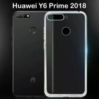 ราคา เคสใส เคสสีดำ สำหรับ หัวเว่ย วาย6ไพร์ม (2018) รุ่นหลังนิ่ม Use For Huawei Y6 Prime (2018) Tpu Soft Case (5.7") ฟิล์ม มือถือ (1729590059993369069)