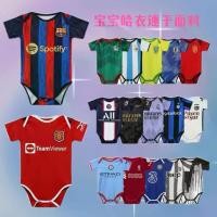 ราคา ชุดฟุตบอล Real Madrid, 2019 ใหม่, เสื้อผ้าเด็ก, เสื้อแข่งบ้านของบาร์เซโลนา, ชุด Romper เชลซี Paris Ac, พิมพ์ 2024 (1730634564371057471)