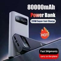 ราคา พาวเวอร์แบงค์ 80000mAh power bank แบตสำรองมือถือชาร์จเร็ว 120W แบตสำรอง จ่ายไฟมือถือรองรับ iPhone / Android / Type-C(พาเวอร์แบงค์ เพาเวอร์แบงค์ แบตสำรอง เพาเวอร์แบงค์แท้ แบตเตอรี (1731457428382058783)