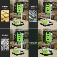 ราคา เครื่องเจาะและมิลลิ่งเกรดอุตสาหกรรม จอแสดงผลดิจิตอล 1050W ขนาดเล็ก เครื่องเจาะและมิลลิ่งโต๊ะขนาดเล็ก มัลติฟังก์ชั่น เครื่องเจาะ พร้อมพลอยเทียม ใบ เจียร ลูกหมู 3 นิ้ว ลาน สตา (1731530868820968662)