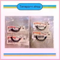 ราคา GlutenFreeGulch แบบพกพา ชาร์ป xmax ชาร์ปข้อเหวี่ยง xmax ชาร์ปลูกปืนก้านสูบ YAMAHA XMAX300 ของแท้ เบิกศูนย์ มอเตอร์ไซค์ Motorcycle สายพาน (1730693791979637037)