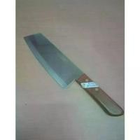 ราคา มีดทำครัว / มีหั่นเนื้อด้ามไม้ ขนาด 8 นิ้ว Kiwi / มีดหั่นผักผลไม้ ชาร์ป ทนทาน (1731447733171750963)