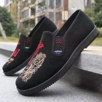 ราคา รองเท้าผ้าใบสำหรับผู้ชาย, รองเท้าผ้าปักกิ่งเก่า, รองเท้าทำงาน sepatu แวน ของ แท้ คอนเวิร์ส ผู้ ชาย พื้น สูง รองเท้า ทํางาน ชาย รองเท้า แท้ ผู้ ชาย แท้ ผู้ (1731671191988700866)