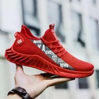 ราคา รองเท้ากีฬา อินเทรนด์ ตาข่าย Flyknit ระบายอากาศ สไตล์เกาหลี รองเท้าวิ่งลำลองผู้ชาย ใส่สบาย รุ่นใหม่สำหรับฤดูร้อน ปี 2025 ขาย ส่ง รองเท้า มือสอง นิว บาลานซ์ 530 รองเท้า ผ้าใ (1731481777446749783)