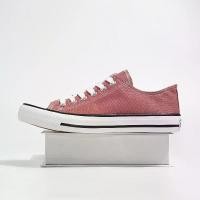 ราคา รองเท้าผ้าใบคลาสสิก สไตล์ใหม่ เหมาะสำหรับนักเรียน รองเท้าลำลองอเนกประสงค์ ทุกเพศ รองเท้าผ้าใบคู่แบน ลดล้างสต๊อก ปี 2025 รองเท้า ผ้าใบ ผู้ ชาย คอนเวิร์ส lv trainer รองเท้า h (1731617956366091434)