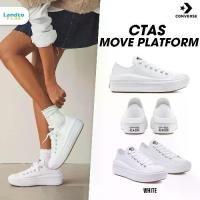 ราคา Converse คอนเวิร์ส รองเท้าผ้าใบ รองเท้าสีขาว Women Chuck Taylor Move Platform Low Top 570257CU1WW (2590) (1730519156460521754)