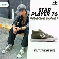ราคา Converse คอนเวิร์ส รองเท้าผ้าใบ รองเท้าแฟชั่น CON UX Star Player 76 MID A06779CH3GNXX (3200) (1730012727649143066)