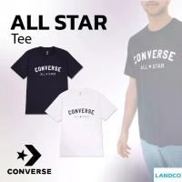 ราคา 【เสื้อยืด】Converse Collection คอนเวิร์ส เสื้อคอกลม UX Tee All Star 1323844AH2BKXX / 1323844BH2WTXX (850) Man ผู้ชาย Clothing (1729599303124289818)