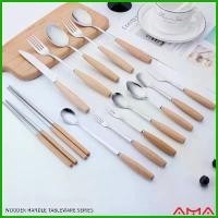 ราคา ชุด มีด ช้อน ส้อม ตะเกียบ วัสดุสแตนเลสและไม้ ช้อนส้อมด้ามไม้ Stainless steel cutlery (1729513485648694214)