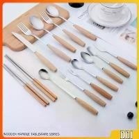 ราคา ชุด มีด ช้อน ส้อม ตะเกียบ วัสดุสแตนเลสและไม้ ช้อนส้อมด้ามไม้ Stainless steel cutlery (1730577938174675049)