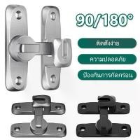 ราคา พร้อมส่ง. กันขโมยหัวเข็มขัดประตูหัวเข็มขัดประตูบานเลื่อนสลักล็อคประตูบานเลื่อน HARDWARE SOLID BUCKLE ตัวล็อคกระบอกลูกเบี้ยว ตัวล๊อคประตูตัวล๊อค (1732129841552067416)