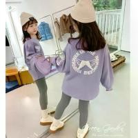 ราคา เสื้อสเวตเตอร์ฤดูใบไม้ผลิและฤดูใบไม้ร่วงสำหรับเด็กผู้หญิง ส่วนยาว สไตล์ตะวันตก เสื้อผ้าสไตล์ตะวันตก ดีไซน์ปีกเล็กสามมิติสีม่วง 2024 เหมาะสำหรับเด็กและเด็กผู้หญิง จอนสันเบบี้ออยล์ (1730032436294486560)