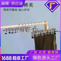 ราคา ราวแขวนกางเกง ในสต็อก หุ่น โชว์ ชุด เสื้อผ้า หุ่น โชว์ ชุด เสื้อผ้า กล่อง จุ่ม สกุชชี่ จิ๋ว กล่อง จุ่ม พระราชทาน กล่อง ดอกไม้ ธนบัตร refrigerator storage rack refr (1732001828182131835)